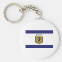 Flag of Jerusalem Keychains