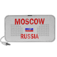 Flag of Moscow Russia designs Mp3 Speakers