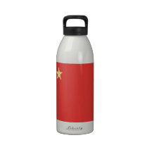 Flag of Peoples Republic of China Reusable Water Bottles