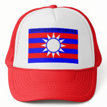 Flag of Republic of China 3, 被解開的國家的中華民國的美國 Hat
