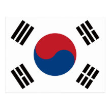 Flag_of_South_Korea Post Cards