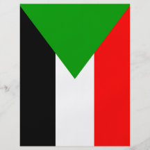 Flag of Sudan Flyer Design