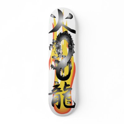 Flame Fire Dragon 3D remix Skateboards by mannysThoughts