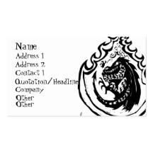 Flaming Dinosaur or Dragon by Nic Sweet Business Card Templates