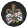 Fleur de Rock Round Stickers