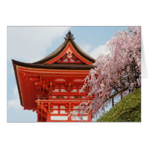 Fleurs de cerisier à la carte de Kiyomizudera