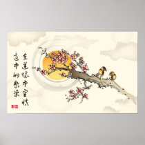 Fleurs de cerisier chinoises avec la citation de p affiches
