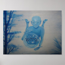 Floating healing mantra print