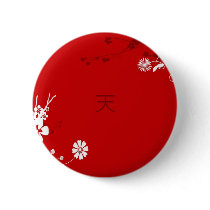 Floral Heaven Pinback Button