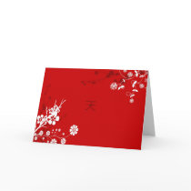 Floral Heaven Greeting Cards