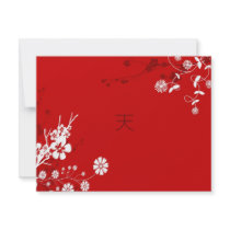 Floral Heaven Personalized Invites