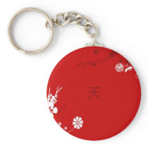 Floral Heaven Keychains