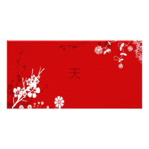 Floral Heaven Personalized Photo Card