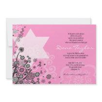 Floral Star Jewish Baby Naming Invitation Hebrew