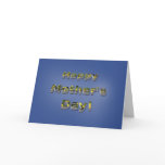 Floral Text in 3D Mother's Day Cards