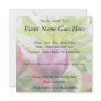 Flower Bud - Helleborus x hybridus Personalized Invitation