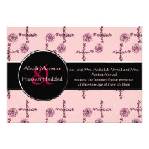 Flower Of Love (Henna) (Pink) Custom Invitation