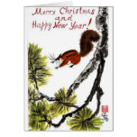 Flying squirrel   greeting cards