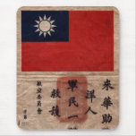 Flying Tigers Blood Chit Mouse Pads