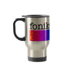 foniks iz fun coffee mug