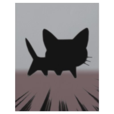 Fooly Cat Personalized Letterhead by Tahoefox