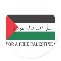 For a free palestine! round stickers