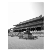 Forbidden City Post Card