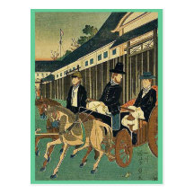 Foreign officials around town by Utagawa,Yoshikazu Post Card