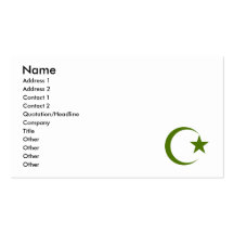 Forest Green Crescent & Star.png Business Cards