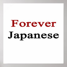 Forever Japanese Print