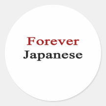 Forever Japanese Round Sticker