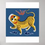 Formosa 1895, China Poster