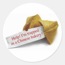 Fortune Cookie sticker