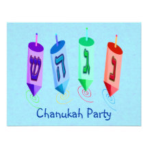 Four Dreidels Invitations
