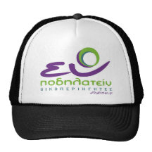 FPodilatein Mesh Hats