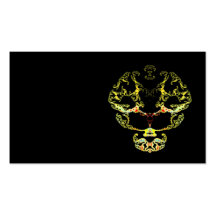Fractal skull business card