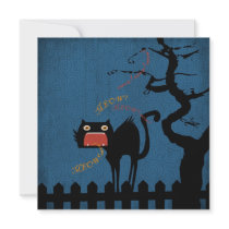 Fraidy Cat Square Custom Invitation