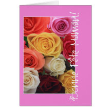 Français de carte de voeux de roses du jour de mèr