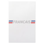 francais icon custom stationery
