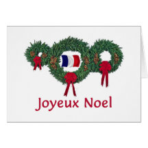 France Christmas 2 Greeting Cards