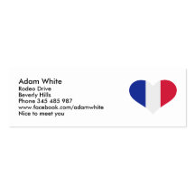 France flag business cards