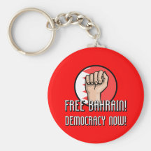 Free Bahrain Key Chain