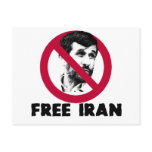 Free Iran - Ahmadinejad Postcards