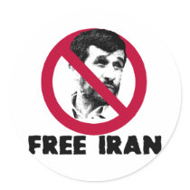 Free Iran - Ahmadinejad Round Sticker