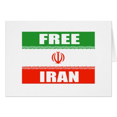 FREE IRAN Flag Greeting Card by Politicaltshirts