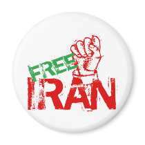 FREE IRAN REFRIGERATOR MAGNET