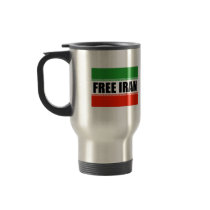 FREE IRAN COFFEE MUGS