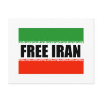 FREE IRAN POST CARDS