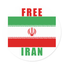 Free Iran Products Sticker