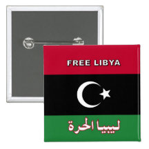 Free Libya Buttons